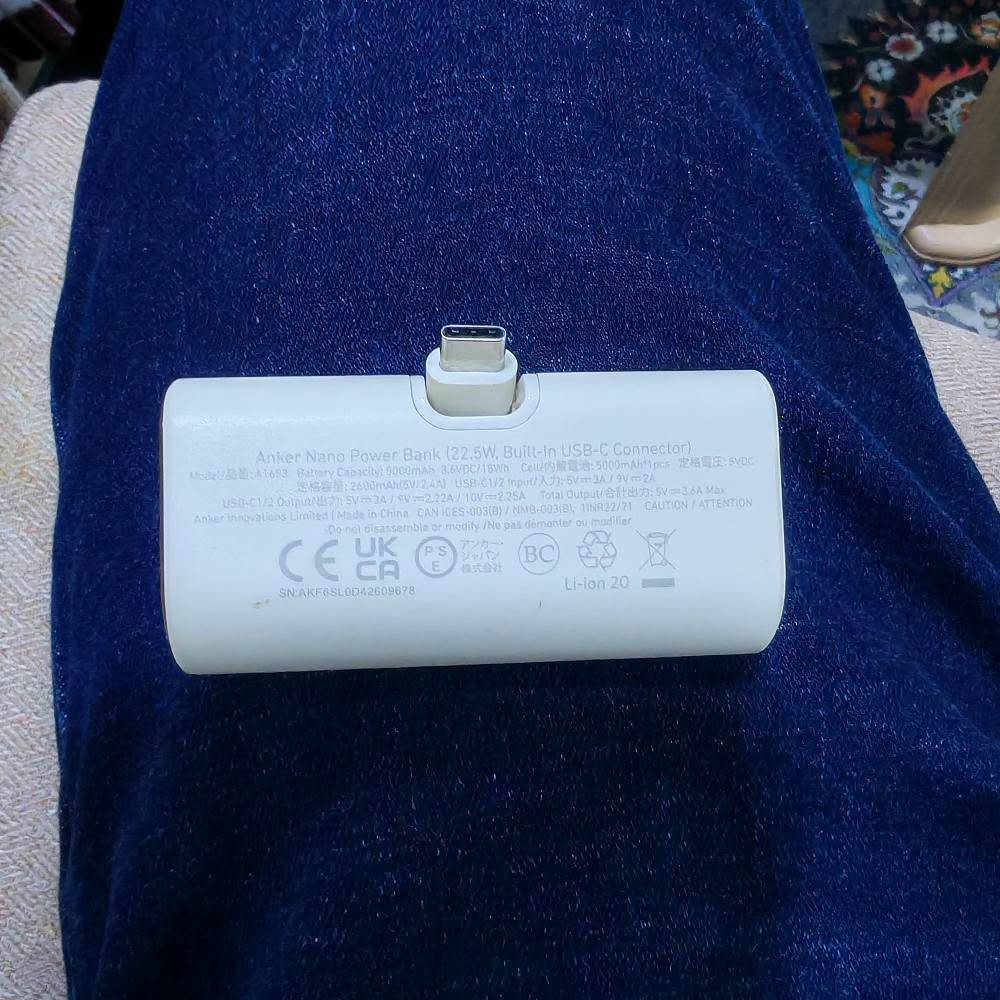 سلام عليكم بور انكر 5000mAh مال امزون  وياة كيبل طوارئ السعر 20 وية التوصيل النجف, العراق


**إذا كنت صاحب هذا الإعلان وتريد حذفه لأي سبب، رجاءا أرسل رسالة إلى الدعم الفني**
