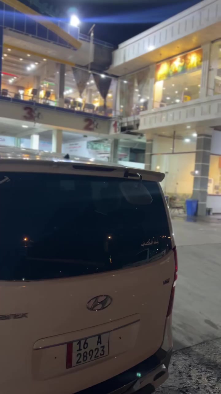 سلام عليكم ستاركس مديل 17 اصل دبلو بيه بارد بل جمالغ لورا تبريد حداديه نعمه مكاني بصره سعر خاص رقمي ***********
