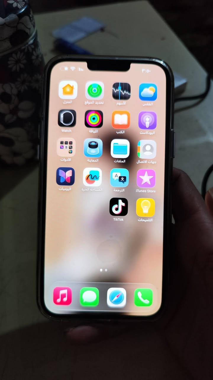 سلام عليكم ايفون 13ابروه ماكس شرق اوصط دبل سيمكارت جهاز ع وظع شركه بطاريته 78 ذاكرته 256 سعره 725 وأبيه مجال للشراي ***********
