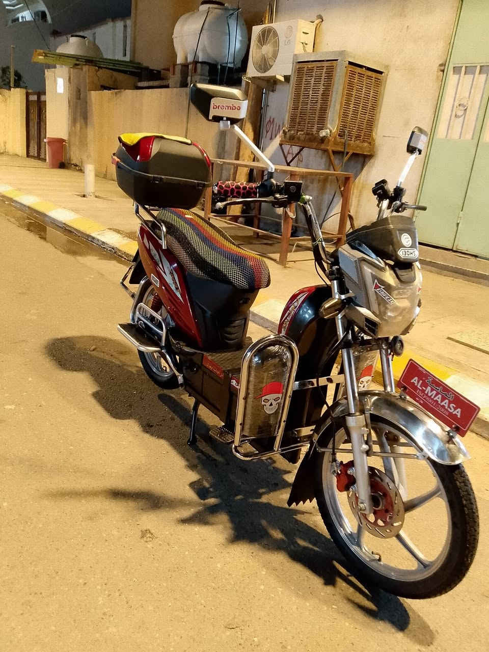 سعر 550
***********
