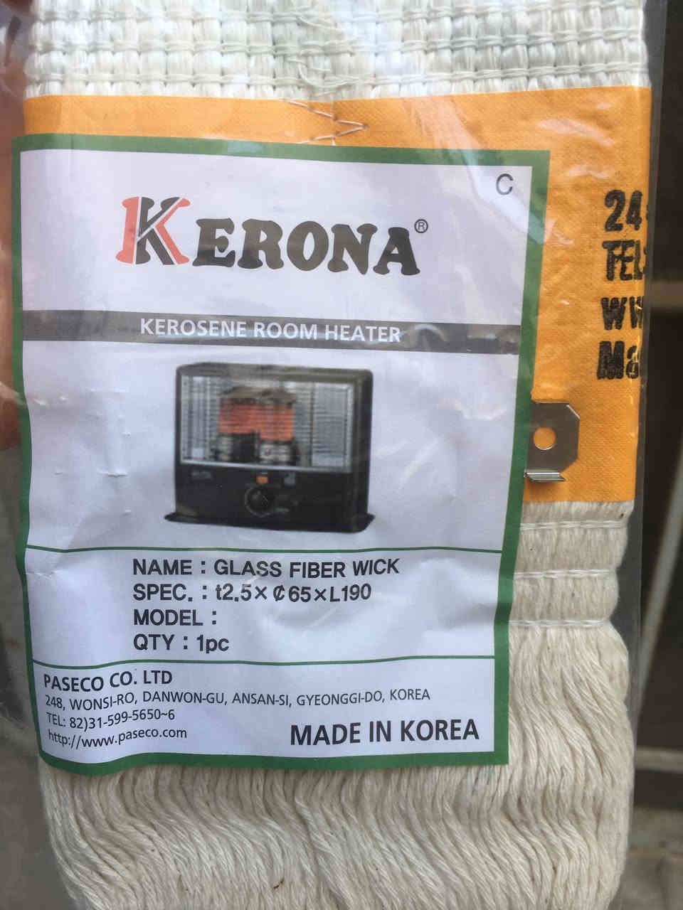 السلام عليكم للبيع صوبة نفطية قياس ٢٤  مع فتيلة احتياط صناعة كورية  كما موضح بالڤديو للاستفسار على الخاص او الاتصال على ***********
