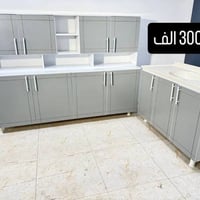 خزائن • ديكور منزلي • حجز خاص