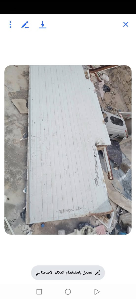 للبيع ***********
