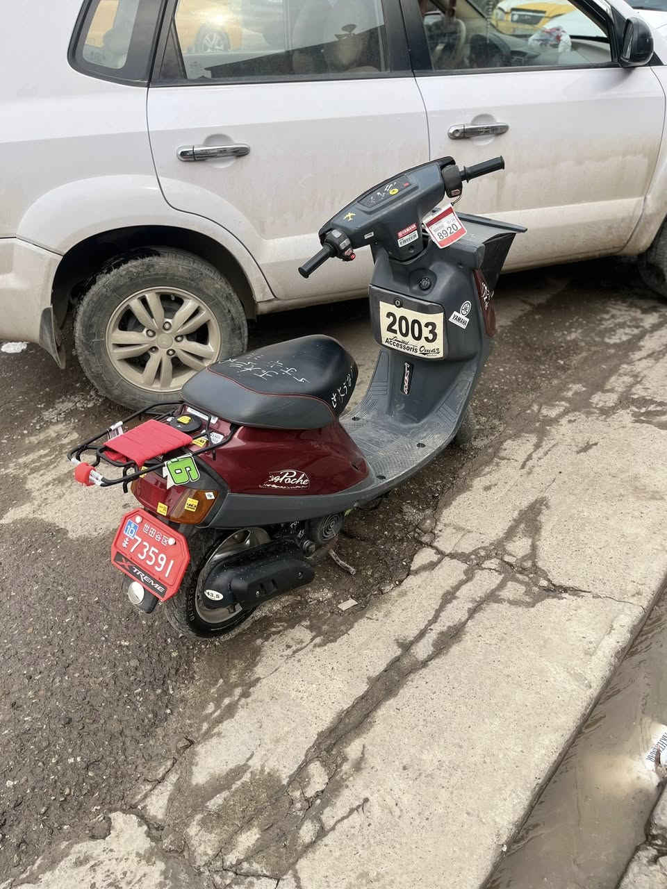 السلام عليكم
للبيع 🫀
ماطور ما ناقصو أي شيء شغل وامشي🫀
مكينا مفتوحه🫀
قبق هندر مفتوح🫀
السعر 500 وبي مجال للطيبين 🫀


**إذا كنت صاحب هذا الإعلان وتريد حذفه لأي سبب، رجاءا أرسل رسالة إلى الدعم الفني**