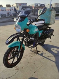 دايون • ٢٠٢٣ • كفاله