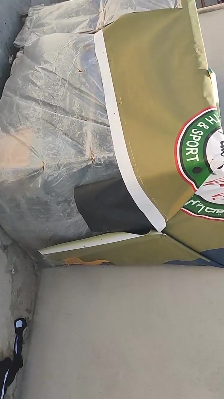 اغراض للبيع ***********
