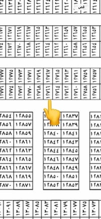 المقاطعه ١٠/٢ • ١٠٠م • طابو ملك صرف