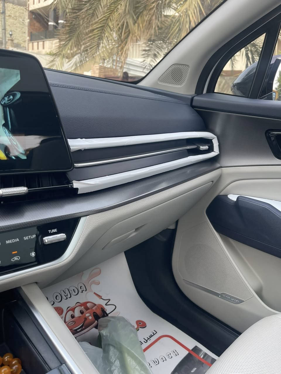 سبورتج ٢٠٢٢ خليجيه ماشيه ١٠ الاف كفاله عامه
رقم بغداد لون ابيض صدفي
مواصفات السياره جايه هيبرد بعني كهرباء وبنزين محرك ٢٠٠٠
بنراما اربع كامرات جلد ابيض دبل كرسي كهرباء كرسي السائق ميموري كير موس كرسي حار بارد شاشه متصله شاحن موبايل صندوك كهرباء رادار اربع جوانب
مواصفاتها اعلا من جي تي لاين
مكان السياره بغداد شارع فلسيطن
بلنسبه للسعر اتصل بيكم خير وتدلل  ‭٠٧٧١ ١٤٩٤٩٤٧
***********
