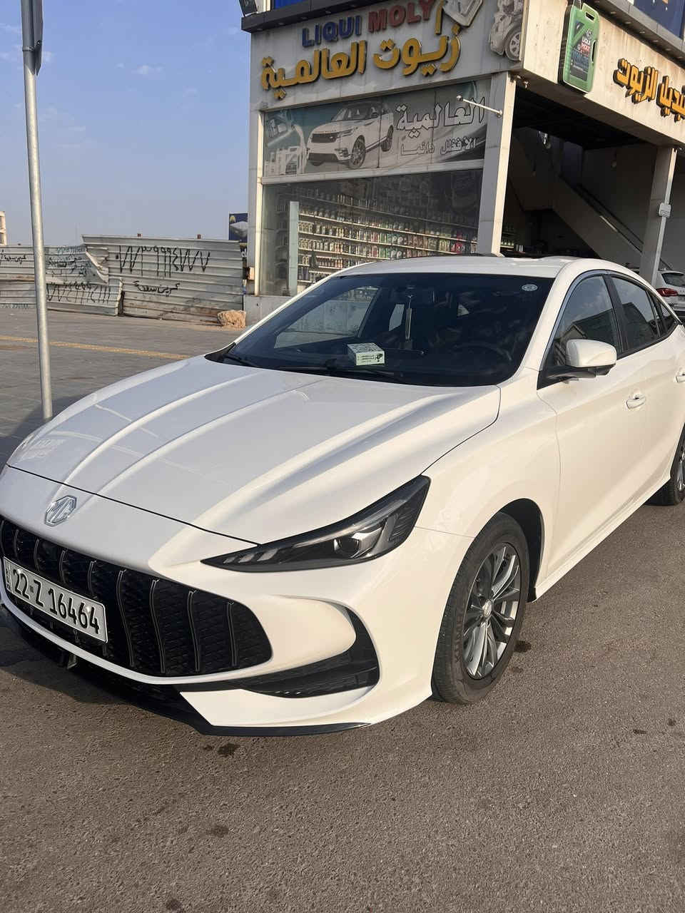 للبيع فول مواصفات ماشية 8000 موديل 2025 رقم اربيل كفالة عامة مكانها البصرة السعر 125 
***********
