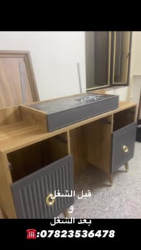 🔨 نجار فتح وشد و(صيانه) غرف نوم   تركي🇹🇷 عراقي 🇮🇶ماليزي 🇱🇷ايطالي🇮🇹 مصر...