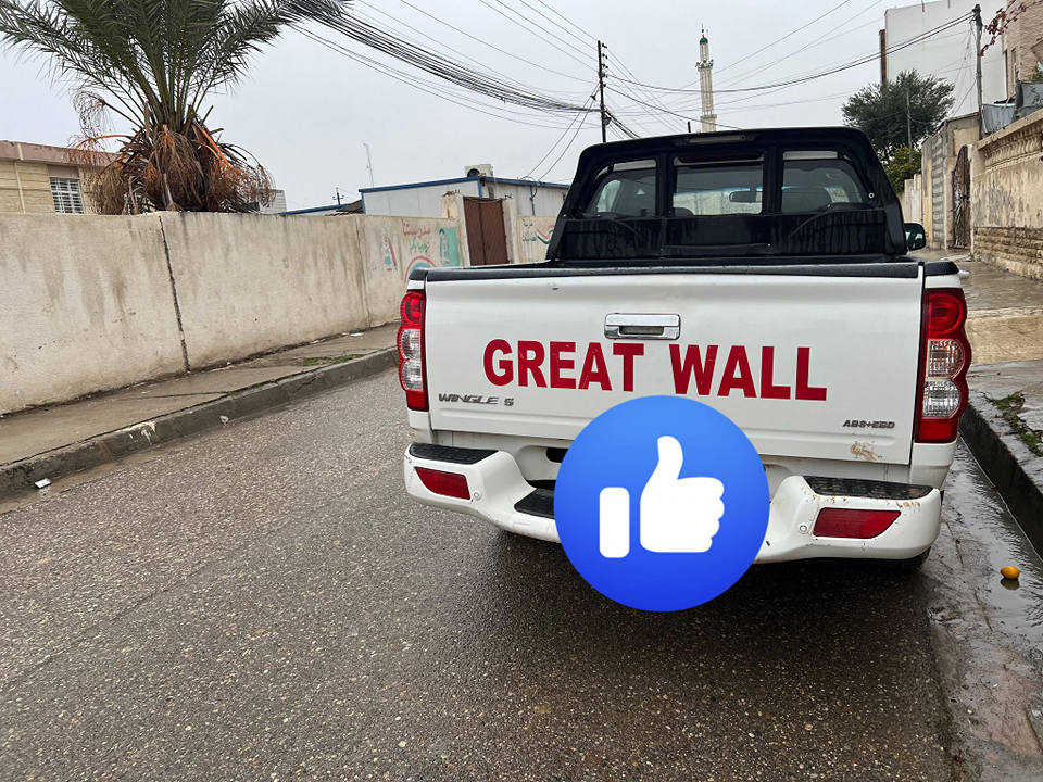 كريت وول 2019 رقم نينوى بدون ضرر كابون بانزين السعر 120ورقة بيها مجال رقم الموبايل*********** بسمي السيارة
