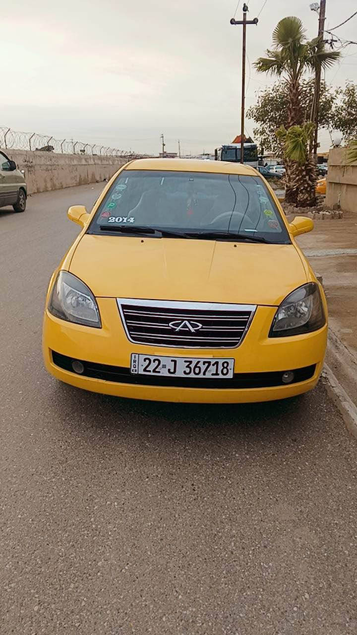 شيري موديل 2013 كلش نضيف 
بدون صبغ و دعم 
كلشي بشرط تبريد 
تدفئة 
ورقة بانزين 
شاشة ايباد 
طايرات جديدة بلباكيت 
فيت بمب و بلاكات و نوزلات حساس صالنصة كلة جديد 
سنوية و رقم كلة جديد 

مكاني كركوك 

*********** كركوك, العراق
