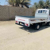 كيا • ٢٠٢٠ • كفالة عامه