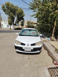 بصمة شاشة جامات كهربائية  بردات مال شركة جاملغ صبغ بدون اي ضرر گير ومح...