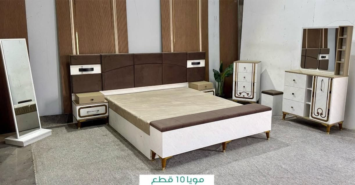 غرفة نوم تركي ١٠قطع موديل مويا تركي الاصلي
ضمان ٦ سنوات وصل باسم المشتري 
انسب الاسعار متوفر بالاقساط على الماستر كارد 
الشطرة شارع مرطبات الإيطالي مقابل مستوصف الخالصة 
التواصل ***********
