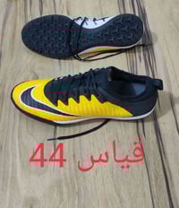 محبب اصلي اوربي • تجهيزات زيد العبودي • كوفه شارع المعمل