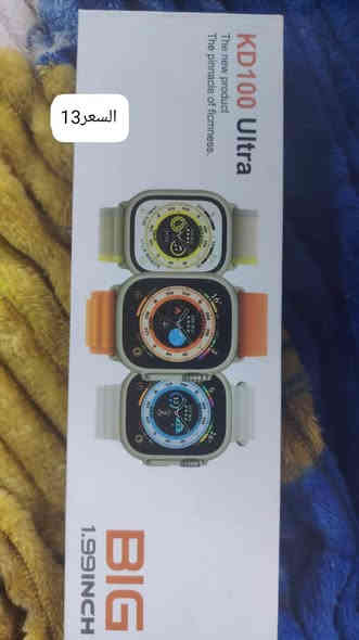 الاسعار نزلت بنات تصفيه علمود بضاعه جديده تفوتكم
اهلا وسهلا للحجز ***********
توصيل داخل كربلاء ب4
بغداد 5
محافظات 6
