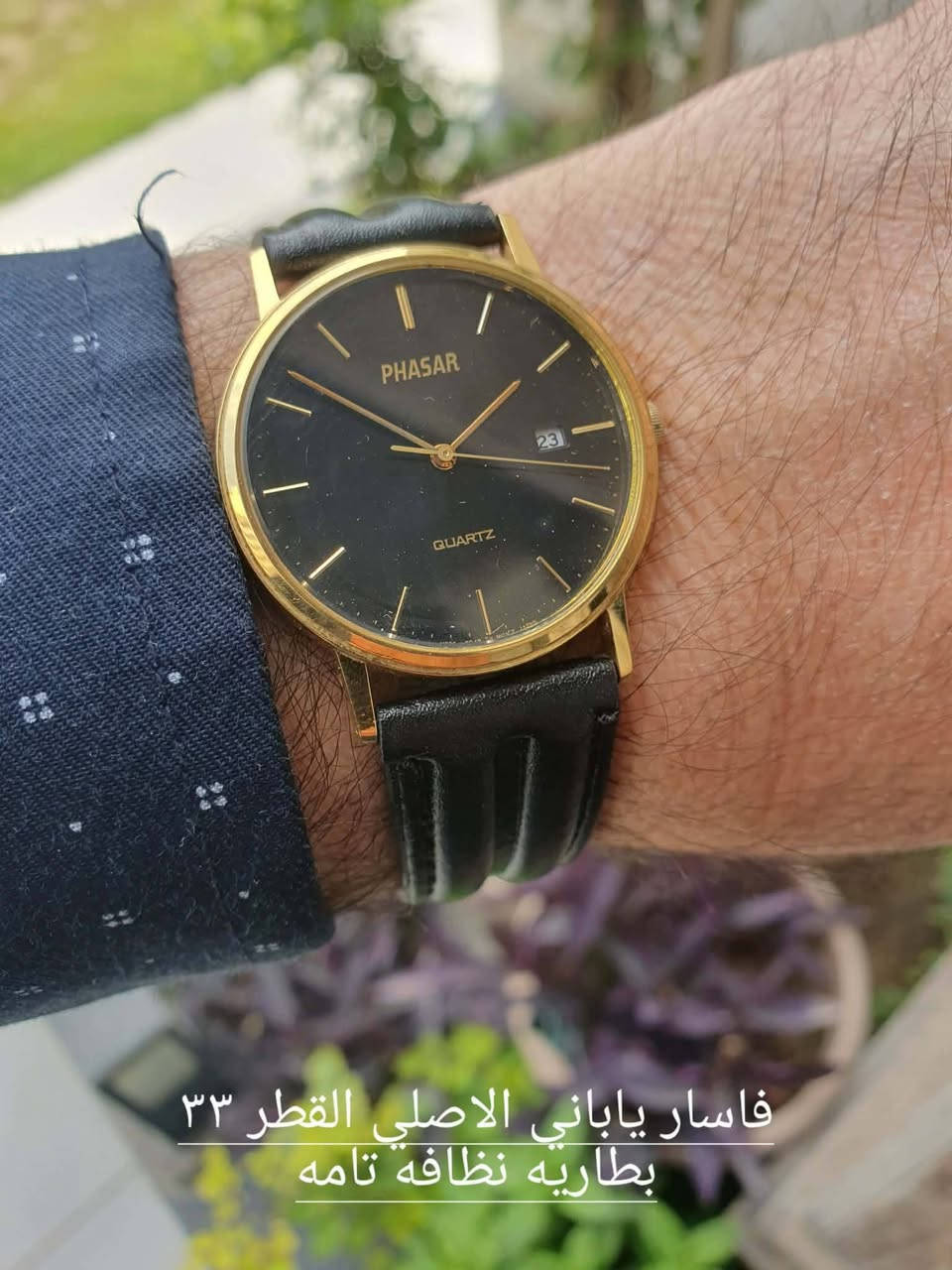 اسعار تصفيه تفضل خاص ...
او واتس آب ***********...
وتفاصيل وصور اكثر للساعات موجوده بالصفحه Bawaee watches 
تفضل وشرفنا
