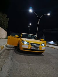 لنترا • ٢٠٠٩ • رقم ميسان