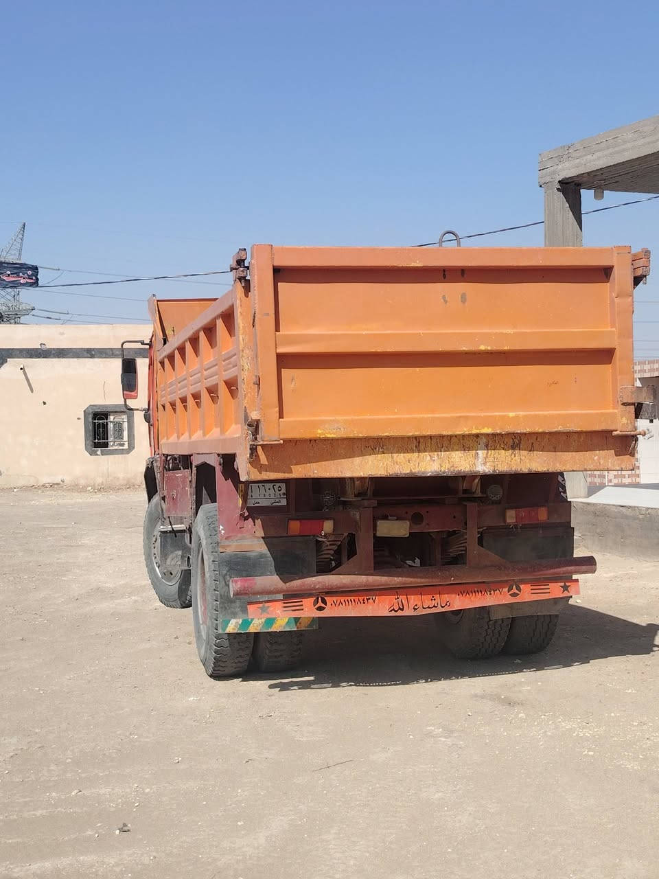 بدي لا لبيع علم نضيف ستفسار علا رقم ***********

