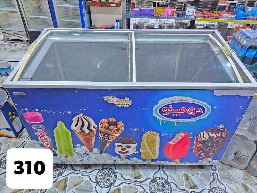 عارضات اسواق
عمودي وبطحي
كلهن شغالات وتبريدهن فول
اسعارهن مكتوبة عليهن 
للاستفسار ***********
