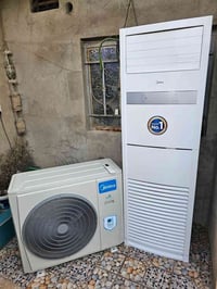 سبلت ٣طن ٠٧٩٠٢١٧٠٢٥٩