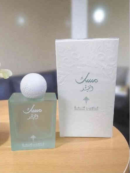 عرض خاص😍
عطور توباكو هارد بوكس 🥰
حجم100مل توفر اربع الوان🌹
سعر درزن 130 توصيل مجاني 🔥
تواصل واتساب ***********📞✅
