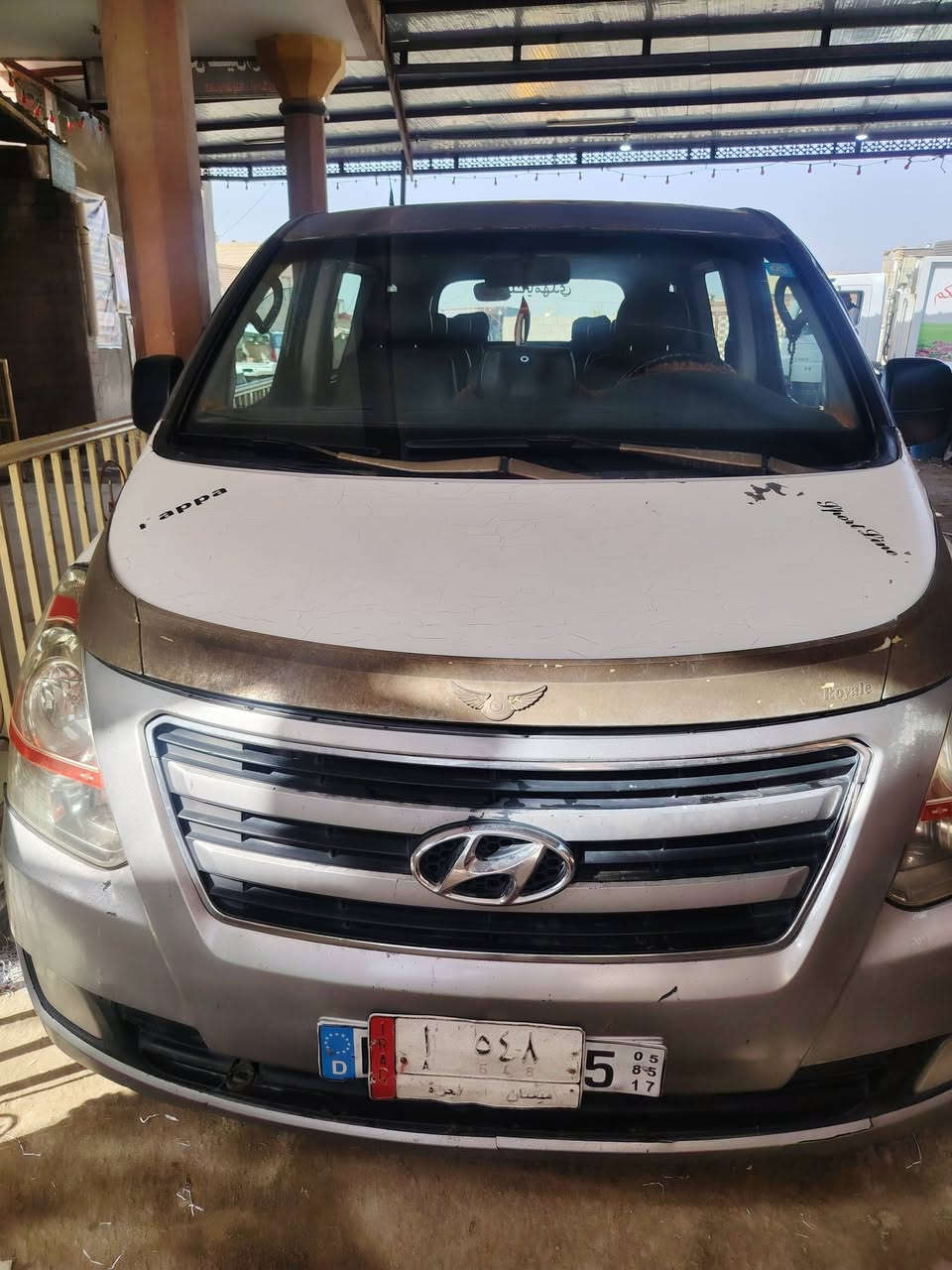 سلام عليكم ستاركس ٢٠١١ مسكر اصل اتو مكينه بلاد رقم بصره تحويل مباشر  جهازه ١٥٠وبيه مجال للاستفسار تصال *********** البصره قضاء المدينه
