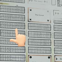 الفداء الكرامه • ١٠٠م • طابو صرف