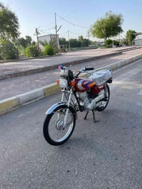نامه • مويل ٢٠١٤ • اوراق ٤ اشهر