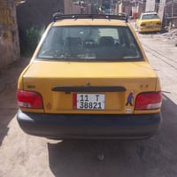 سايبه موديل ١٥ راقم نكليزي تحويل ثاني يوم مصفره من كلشي مكفواله من شاص...
