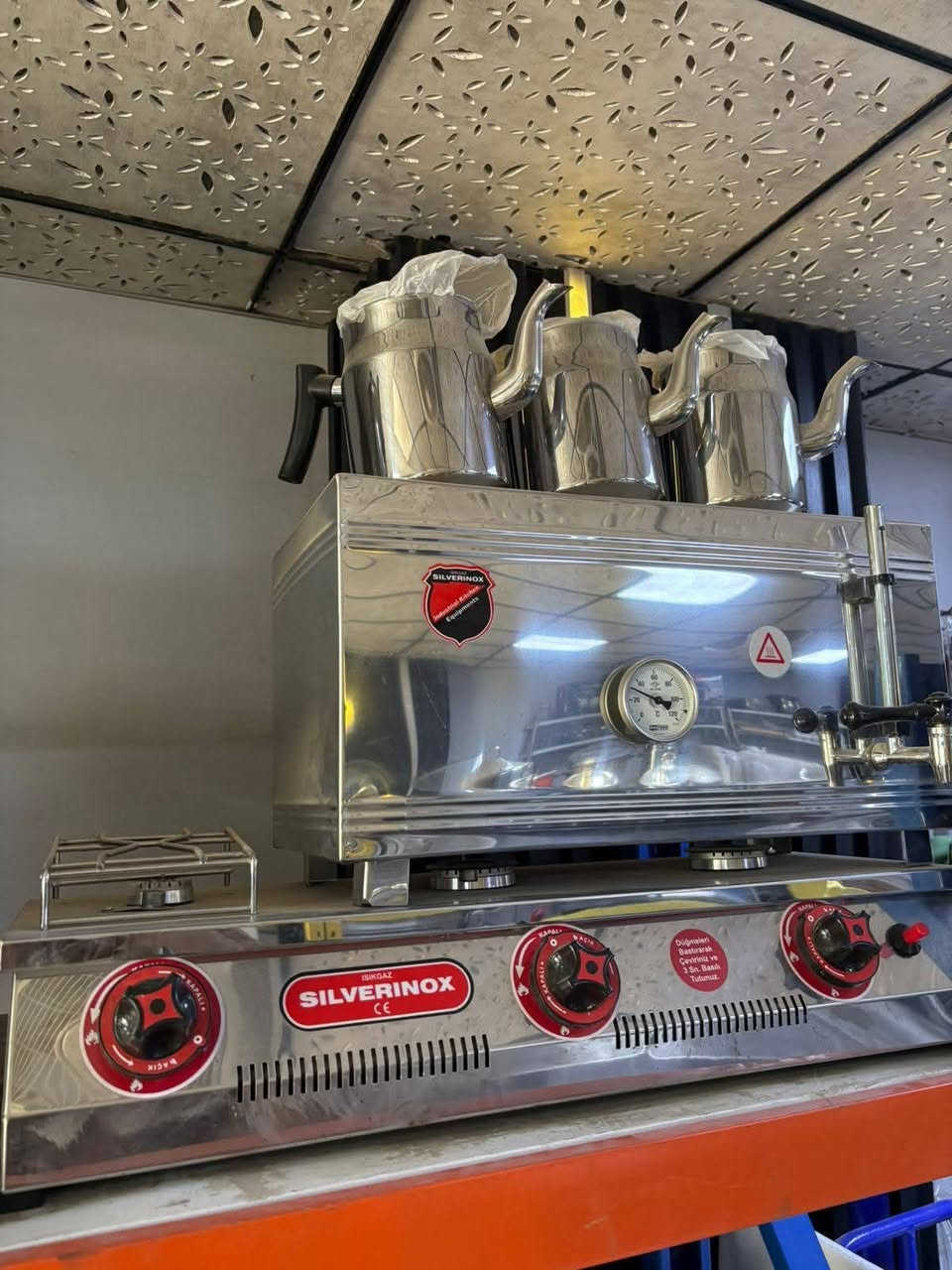 #الجميع
يتوفر لدينا كميه محدوده من السماورات  احجز طلبك قبل نفاذ الكميه 
واتساب
***********
***********
***********   
 لدينا خدمك توصيل لجميع َحافظات العراق
