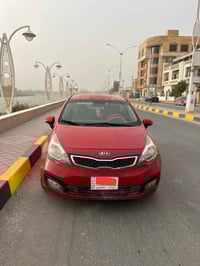 ريو ٢٠١٤ • كفاله عامه • ناصرية ذي قار