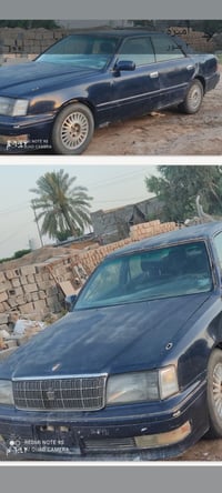 راس الثور • ادوات • ناصرية