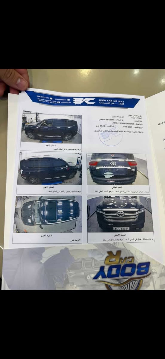 للبيع لاندكروز 2024
ماشية 24 الف

وكالة بريم اصل 

فتحة

كشنات كهرباء تبريد

كاميرات 

داخل جلد بيجي

مري جانبية قلاب مع بك

حساسات خلفي وأمامي 

لحاية كت كامل 

لايتات زنون ابيض 

باب خلفي كهرباء 

سيارة بيها فقط تعديل بارد بالجهاز موجود بالسونار فقط مابيها لا شخوط ولا رصعات سيارة بعدهي بالجيس 

مكانها بغداد المنصور شارك التانكي 

***********
