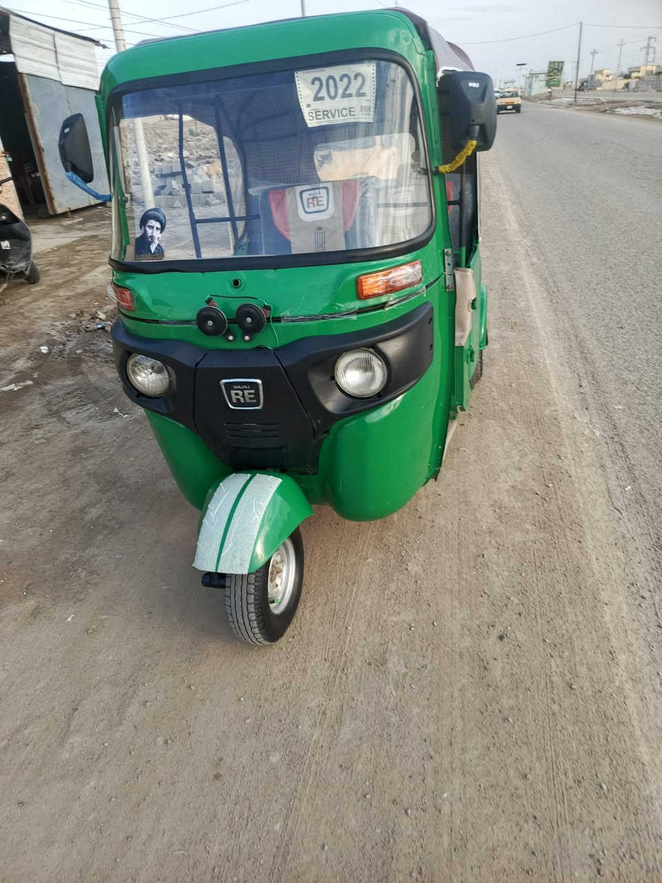 السلام عليكم تكتك للبيع اوراق وكيلها سيد خلدون مصبوغه جماليه
***********
