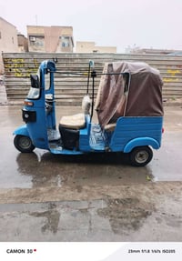 تكتك 17 وراق سنساخ لون ازرك مميز مكينه 20 نضيفه السعر 2500 بيها مجال ب...