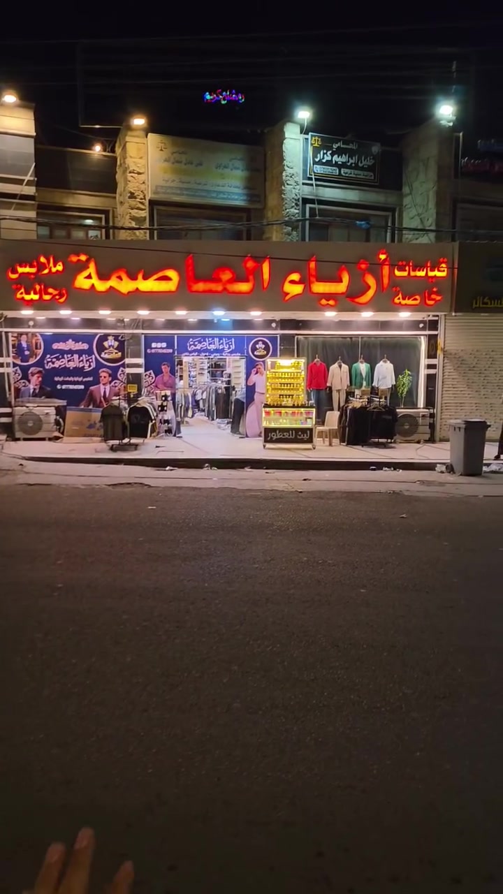 فيديوو توضيح للعنوان


**إذا كنت صاحب هذا الإعلان وتريد حذفه لأي سبب، رجاءا أرسل رسالة إلى الدعم الفني**