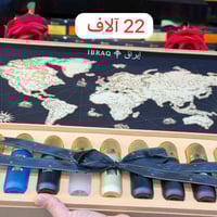 منتجات عناية • خصم 25% • توصيل كل المحافظات