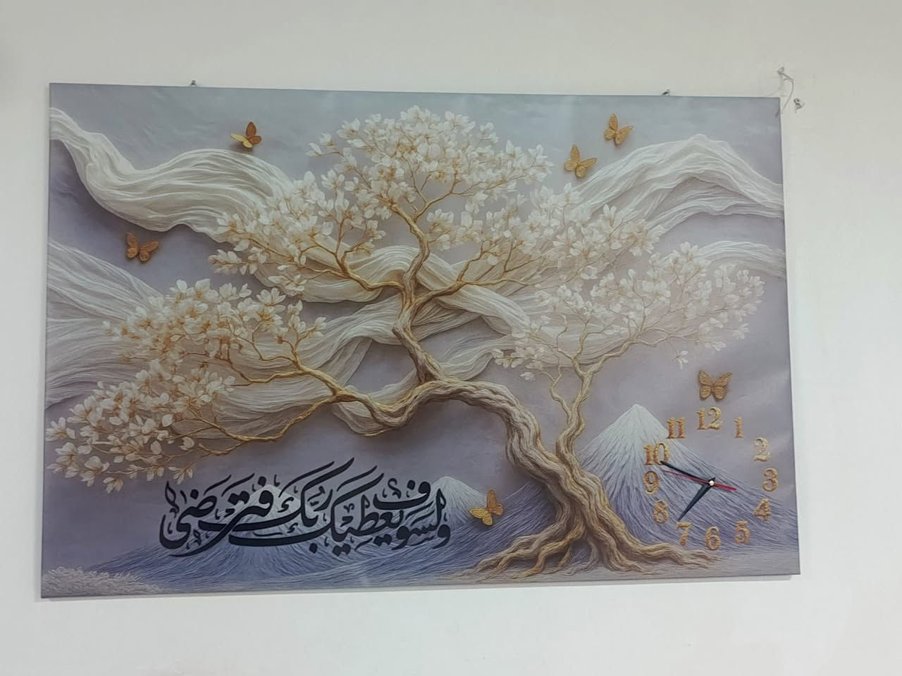 غراض بيت للبيع كلش نضيفات استعمال قليل


**إذا كنت صاحب هذا الإعلان وتريد حذفه لأي سبب، رجاءا أرسل رسالة إلى الدعم الفني**