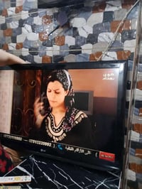 شاشة LG • بدون نت