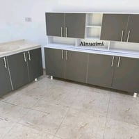 كاونتر ام دي اف • مترين • سنك متر