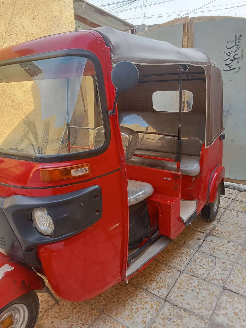 سلام عليكم تكتك موديل 18 اوراق صولي مكينه حلوه سعر تلاثه وسبميه/ ***********
