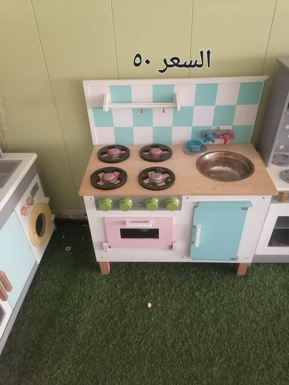 أثاث روضة متكاملة للبيع
المكان كربلاء


**إذا كنت صاحب هذا الإعلان وتريد حذفه لأي سبب، رجاءا أرسل رسالة إلى الدعم الفني**