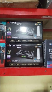 ميديا MK80 • جهاز ارضى • كركوك