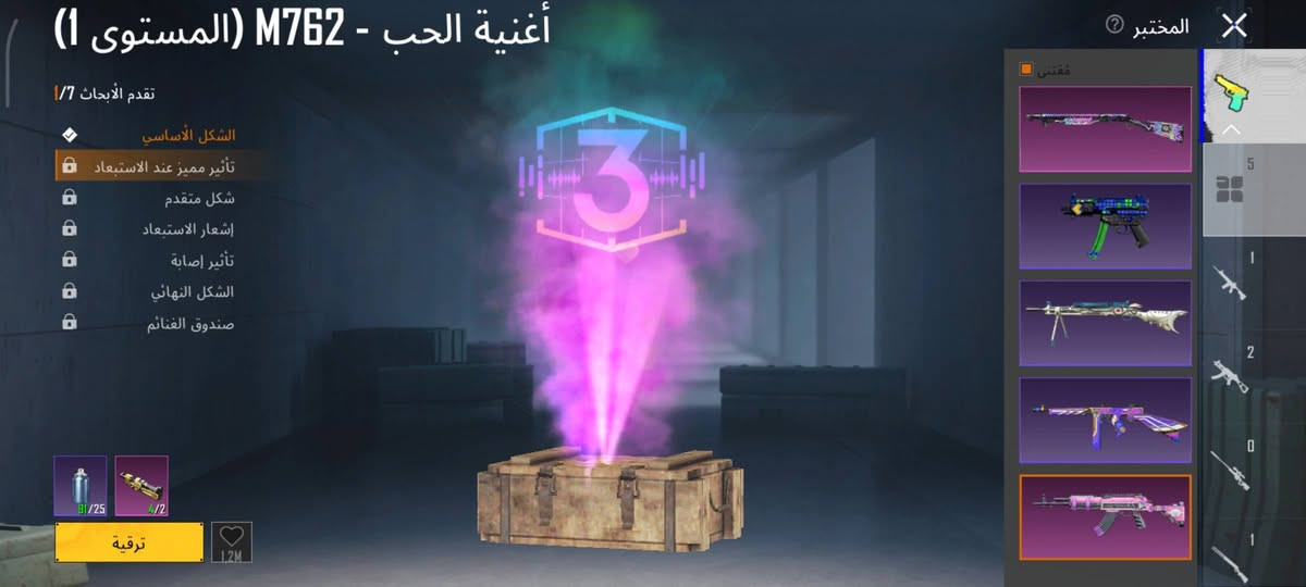 حساب للبيع بي شدات 420 شده سعر 10 الف مكاني غراف


**إذا كنت صاحب هذا الإعلان وتريد حذفه لأي سبب، رجاءا أرسل رسالة إلى الدعم الفني**