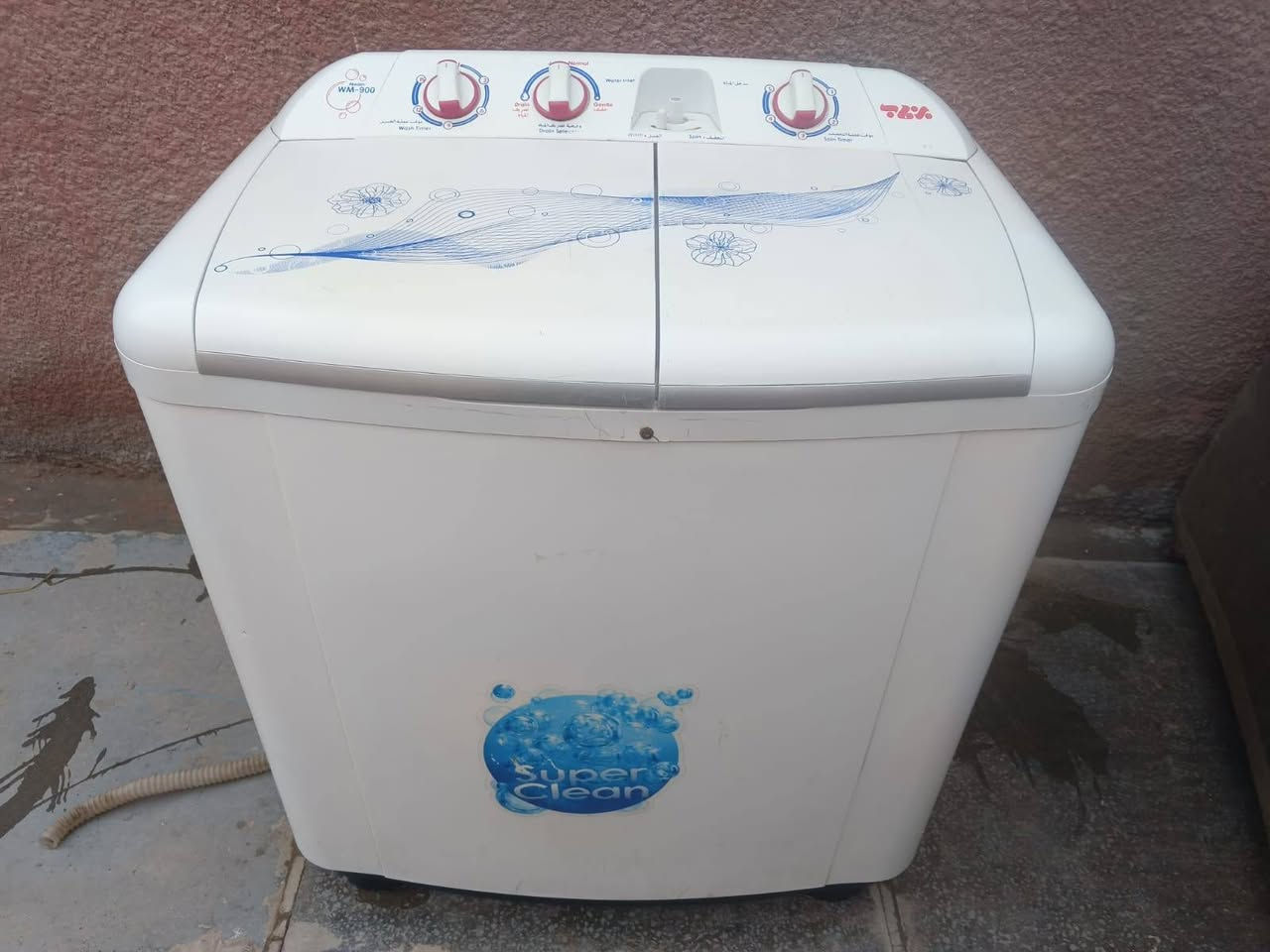 غراض للبيع


**إذا كنت صاحب هذا الإعلان وتريد حذفه لأي سبب، رجاءا أرسل رسالة إلى الدعم الفني**