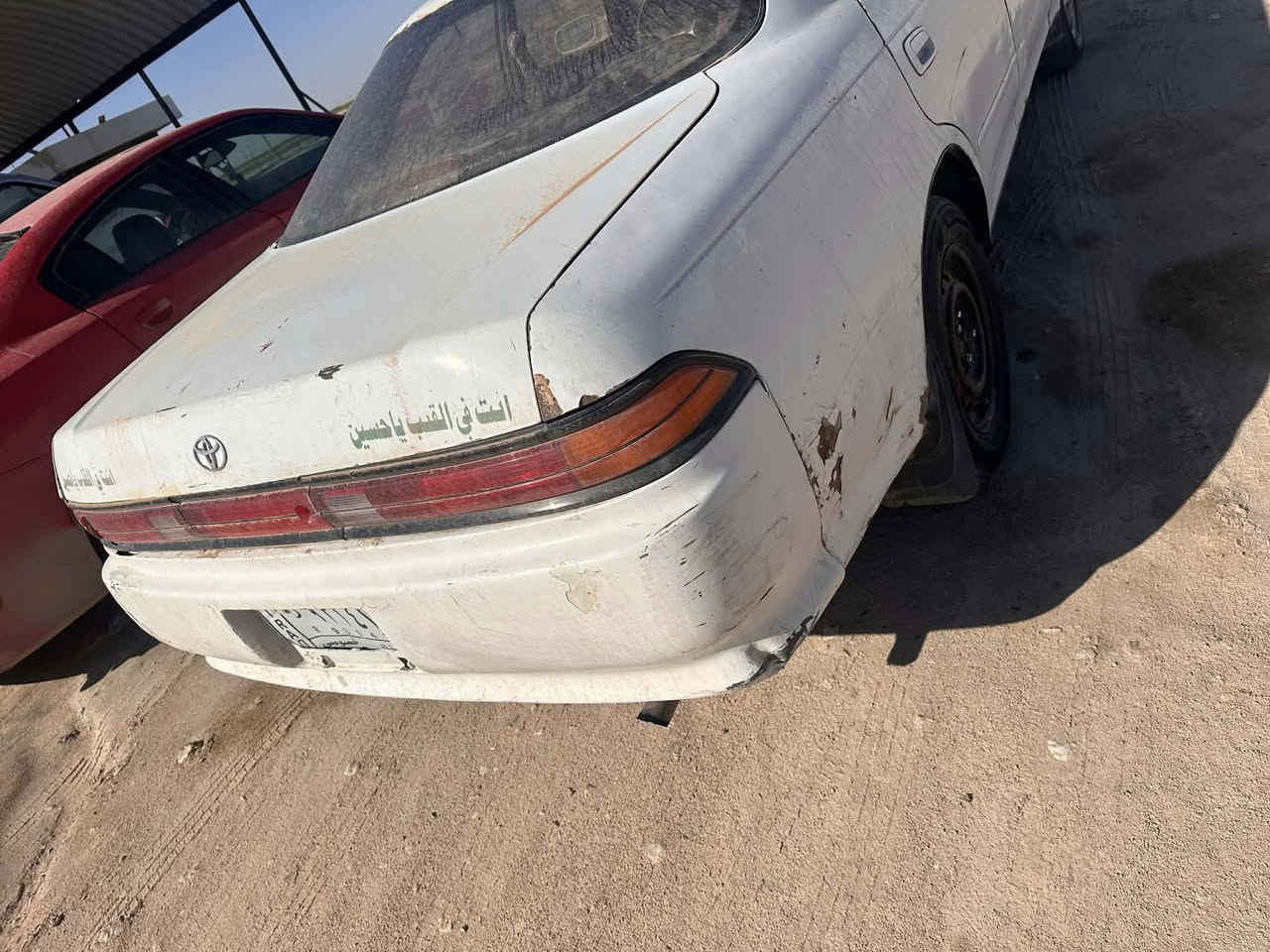 مارك نفخ
ادوات بدون كص 
رقم بغداد بدون سنويه 
سعر 20 
تصال ***********
