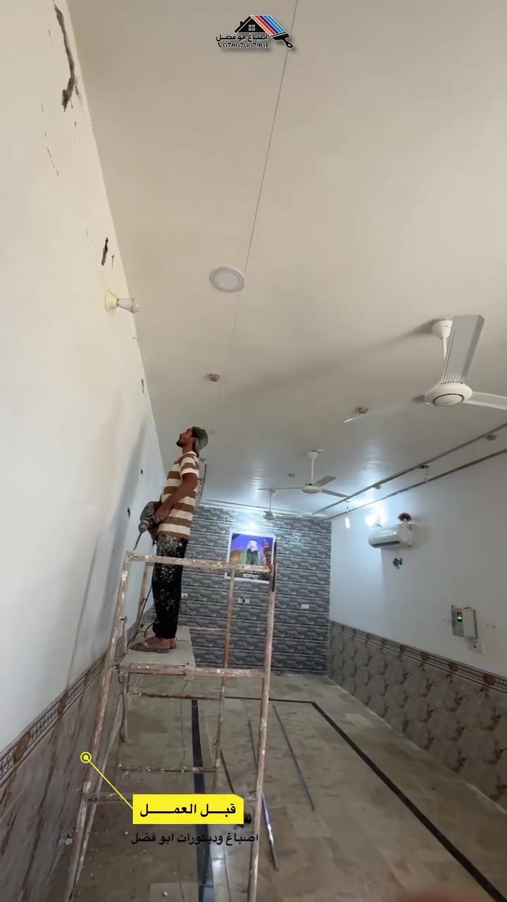 جزء من اعمالنا في قضاء النصر
استقبال الحبيب جبار العتابي
للاستفسار مراسلة الصفحه
الاتصال
***********
***********
