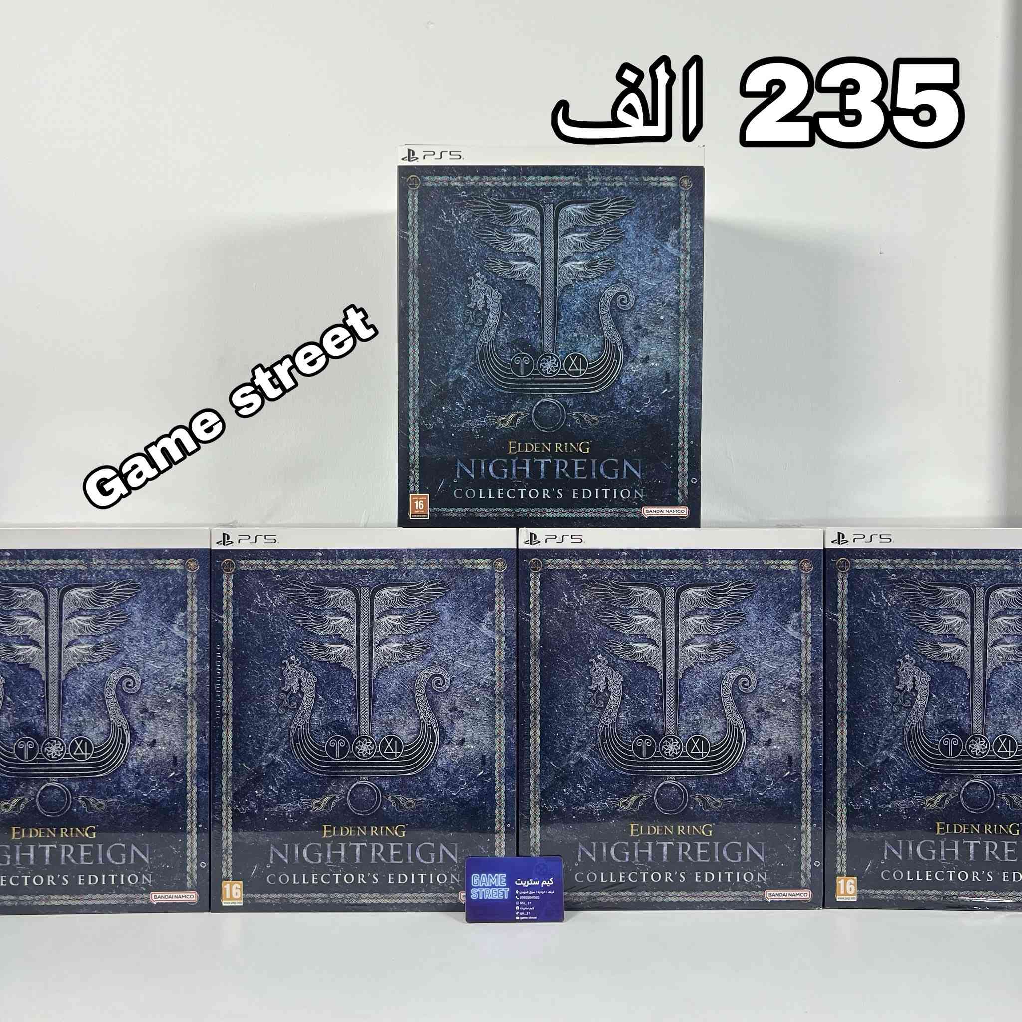 سلام عليكم حبايب
الاسعار على كل صوره 
وكو هواي ايتمات دننشره بل بيج و ان شاء الله انشره بل كروبات 
باجر ننشر الالعاب
توصيل متوفر 
عبد الله ***********
منتظر ابو اوس  ***********
‬
